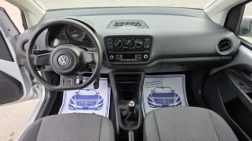 VW Up - | Mobile.bg    8