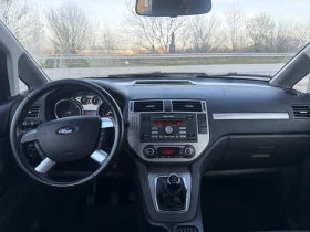 Ford C-max 1.6 tdci 90к.с - 4300 лв. / 2198.56 € - 44625088 9