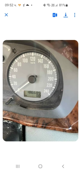 Skoda Octavia - 750 € / 1466.87 лв. - 43254282 7