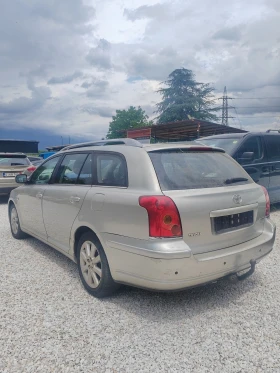 Toyota Avensis 2.0, 147�.�. | Mobile.bg � ����� ������ 4
