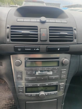 Toyota Avensis 2.0, 147�.�. | Mobile.bg � ����� ������ 10