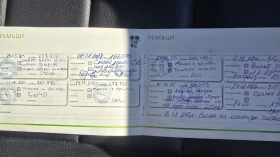 Mercedes-Benz ML 550 AMG, 5.5 V8 388hp, LPG, ������� | Mobile.bg � ����� ������ 16