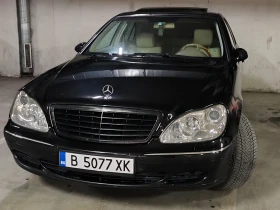 Mercedes-Benz S 320 Face