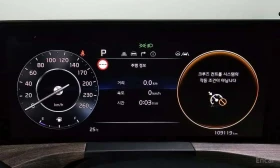 Kia K8 * 3.5 LPG 2WD * ���� �� �� | Mobile.bg � ����� ������ 7