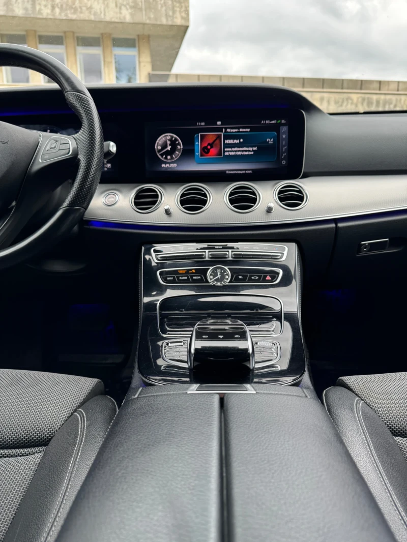 Mercedes-Benz E 220, снимка 8 - Автомобили и джипове - 49787133