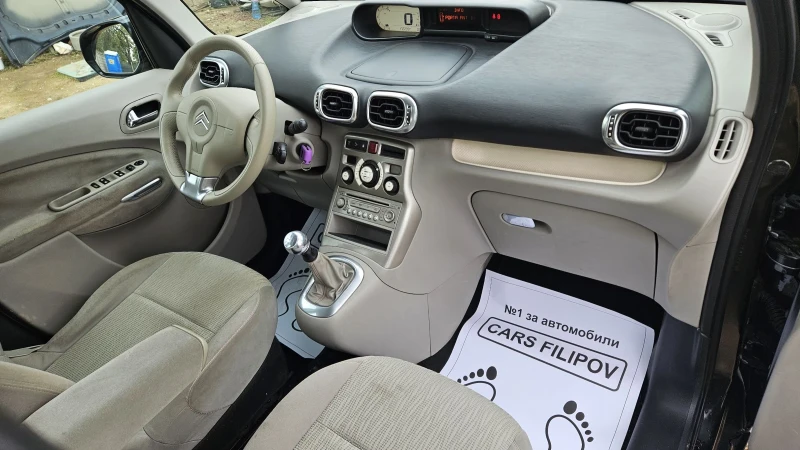 Citroen C3 Picasso 1.6 ГАЗ.ИНЖ , снимка 10 - Автомобили и джипове - 52088086