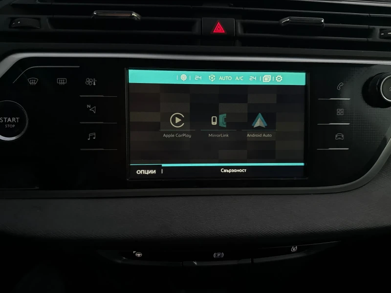 Citroen Grand C4 Picasso 2.0HDi EXCLUSIVE FACELIFT , снимка 17 - Автомобили и джипове - 52272921