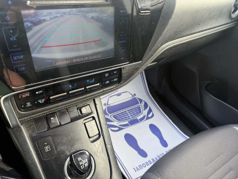 Toyota Auris 1.8 Hybrid - 100к.с., снимка 16 - Автомобили и джипове - 52441525