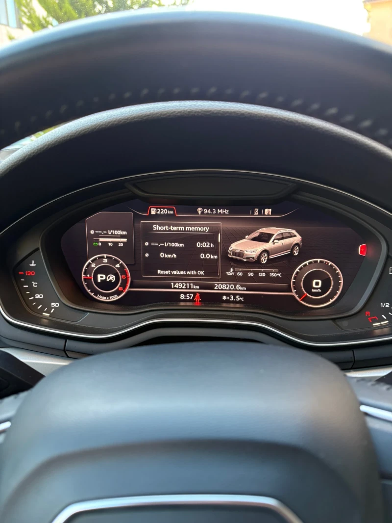 Audi A4 Allroad 2.0 TDI, снимка 8 - Автомобили и джипове - 52809747