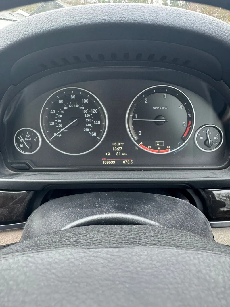 BMW 520 M Sport, снимка 12 - Автомобили и джипове - 53236922