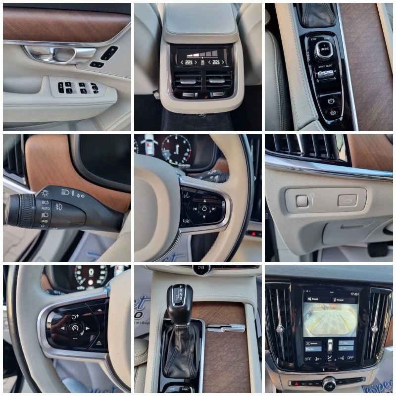 Volvo V90 D5 AWD 235hp * INSCRIPTION* , снимка 14 - Автомобили и джипове - 44611451