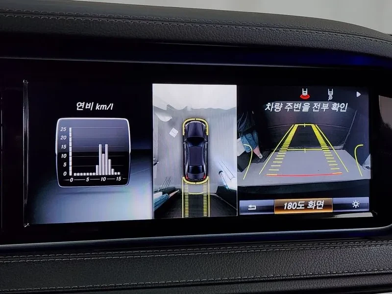 Mercedes-Benz S 350 W222 S350 D 4Matic | Mobile.bg � ����������� 15
