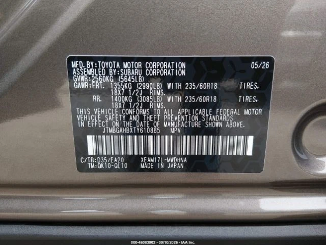 Toyota bZ4X AWD WOODLAND PREMIUM| 360| ����| ���� | Mobile.bg � ����������� 9