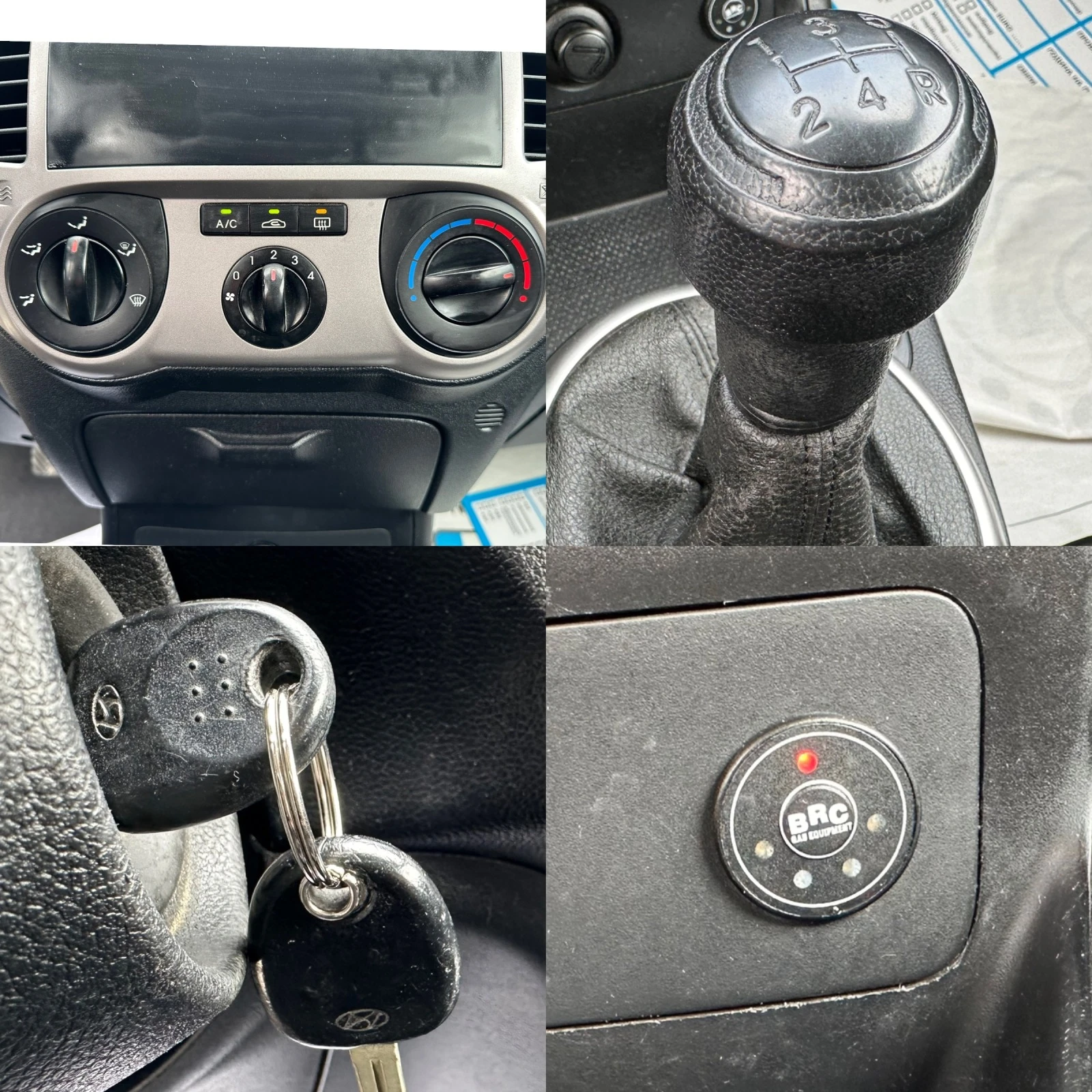 Hyundai I20 1.25i 77HP | Mobile.bg   13