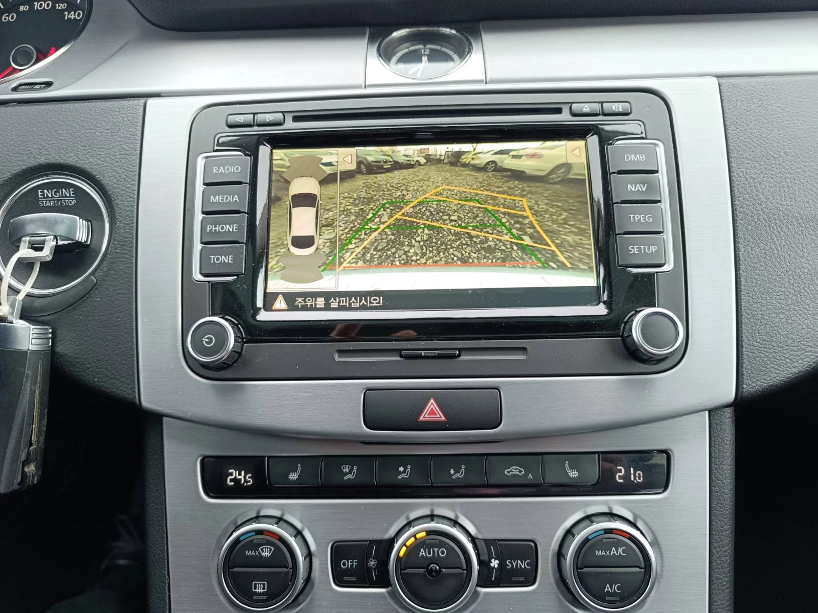 VW CC 2.0 - изображение 8