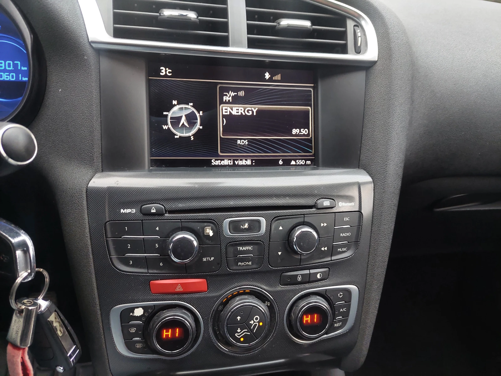 Citroen C4 1, 6HDI  NAVI | Mobile.bg   11