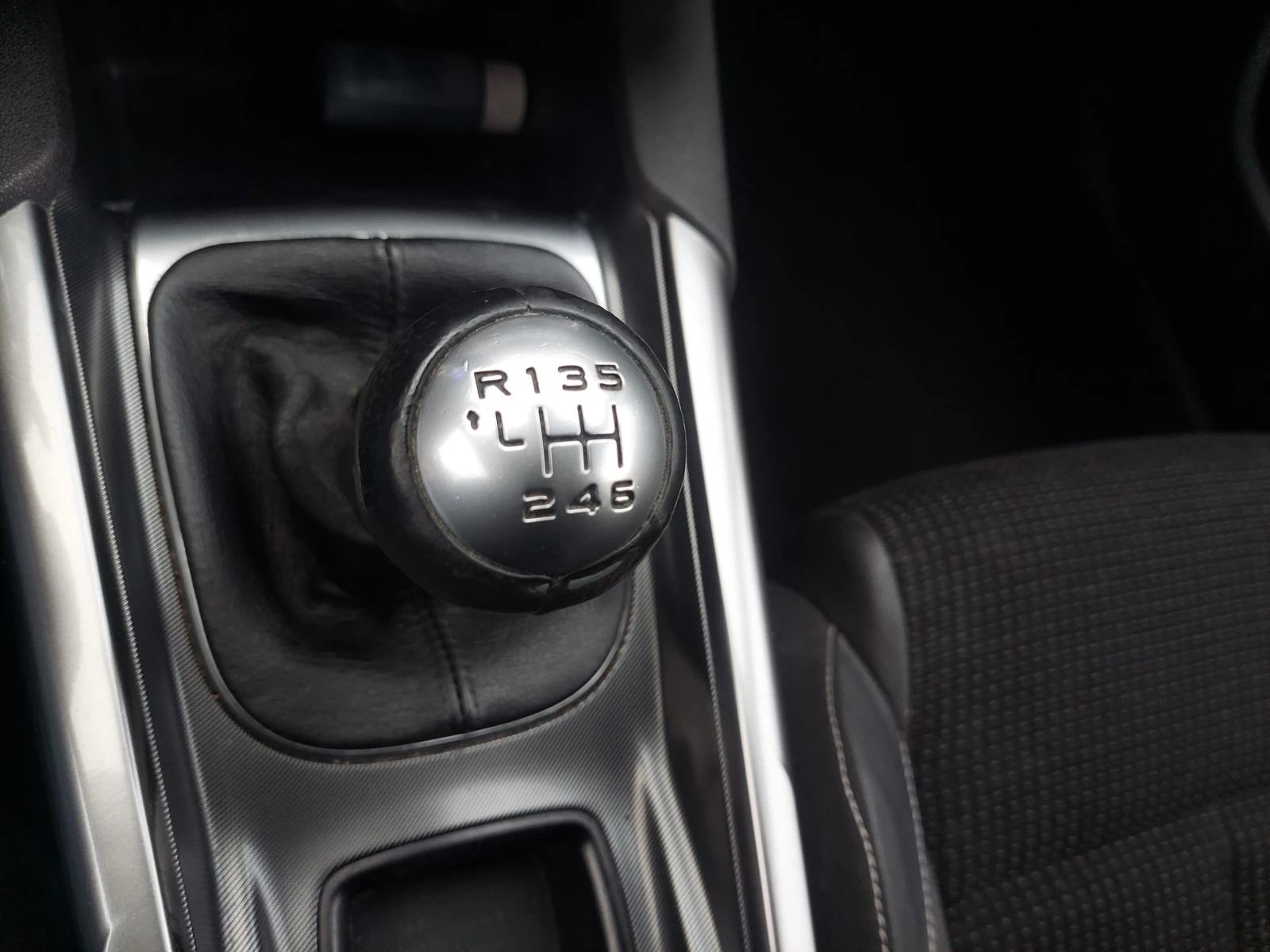 Citroen C4 1, 6HDI  NAVI | Mobile.bg   14