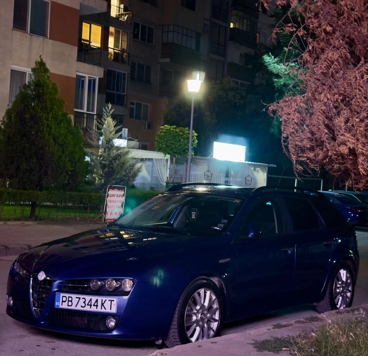 Alfa Romeo 159 sportwagon 1.9 JTDM16V | Mobile.bg — изображение 15