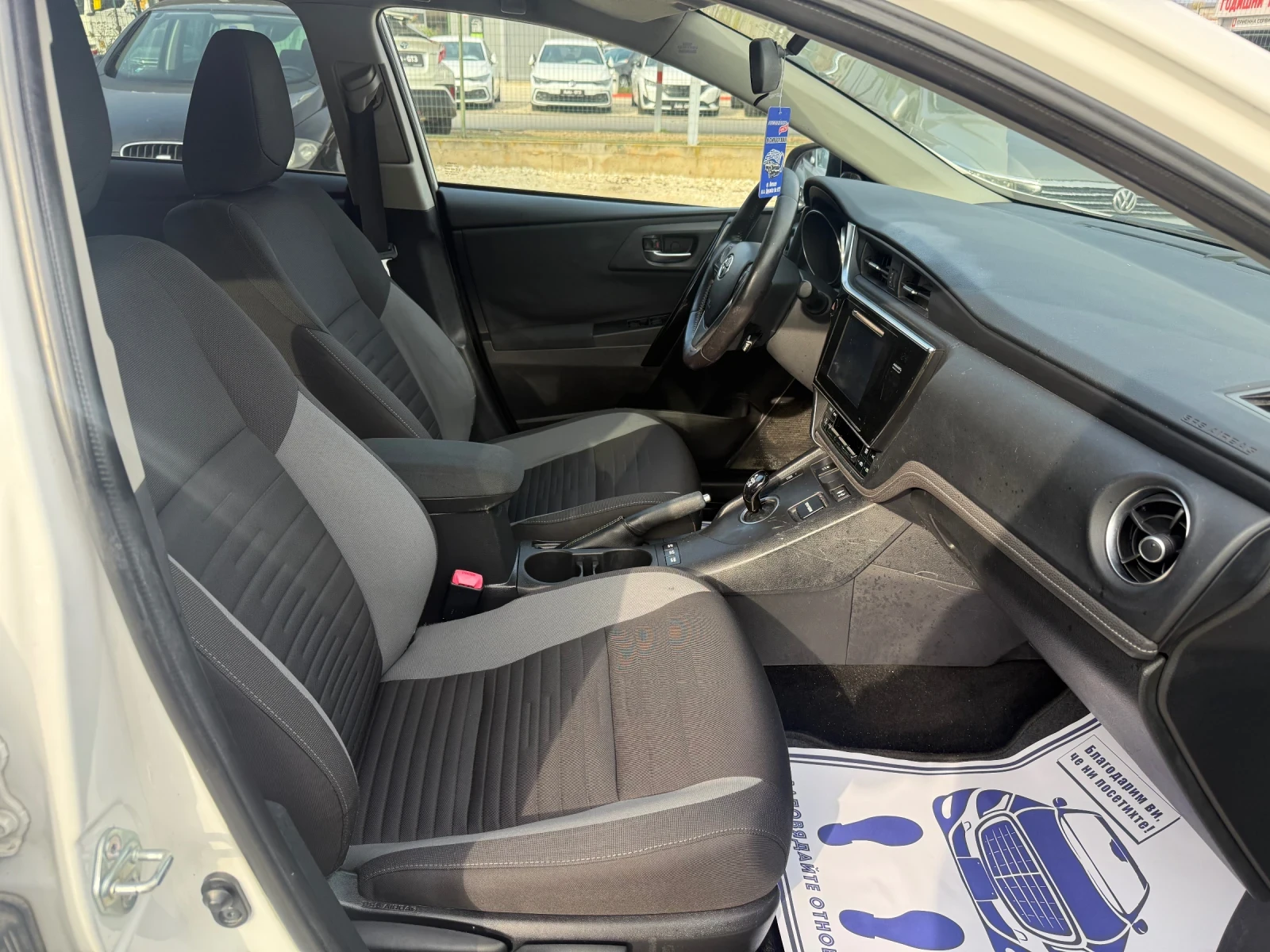 Toyota Auris 1.8 Hybrid - 100.. | Mobile.bg   11