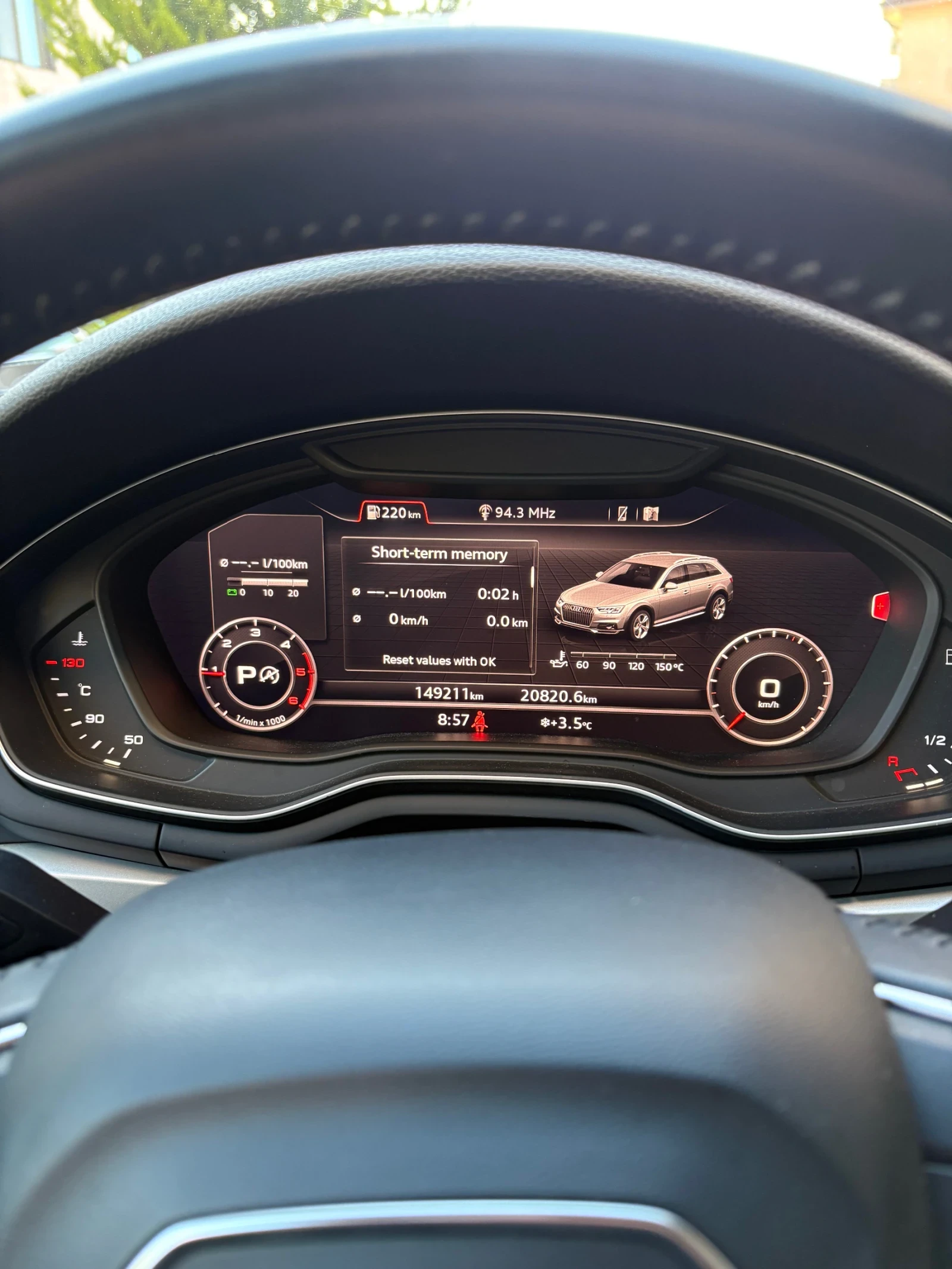 Audi A4 Allroad 2.0 TDI | Mobile.bg � ����������� 8