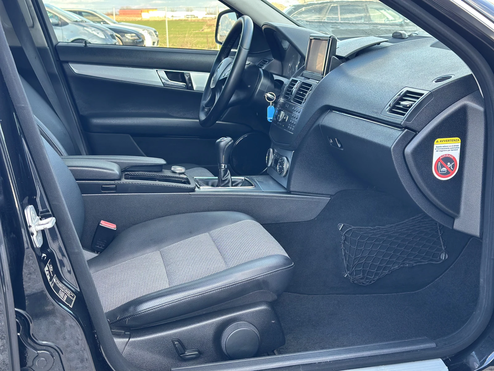 Mercedes-Benz C 220 CDI | AVANTGARDE | ����������� | ������  | Mobile.bg � ����������� 6