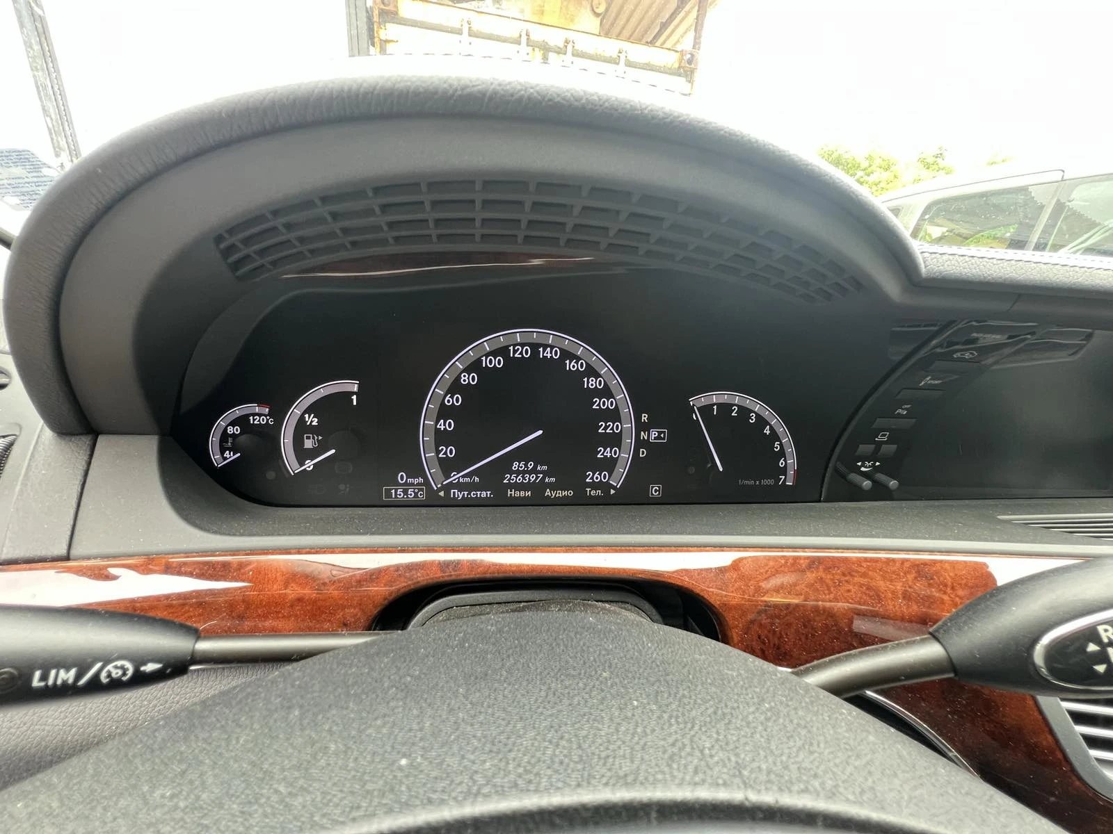 Mercedes-Benz S 400 Petrol/Electric, снимка 6 - Автомобили и джипове - 54880890