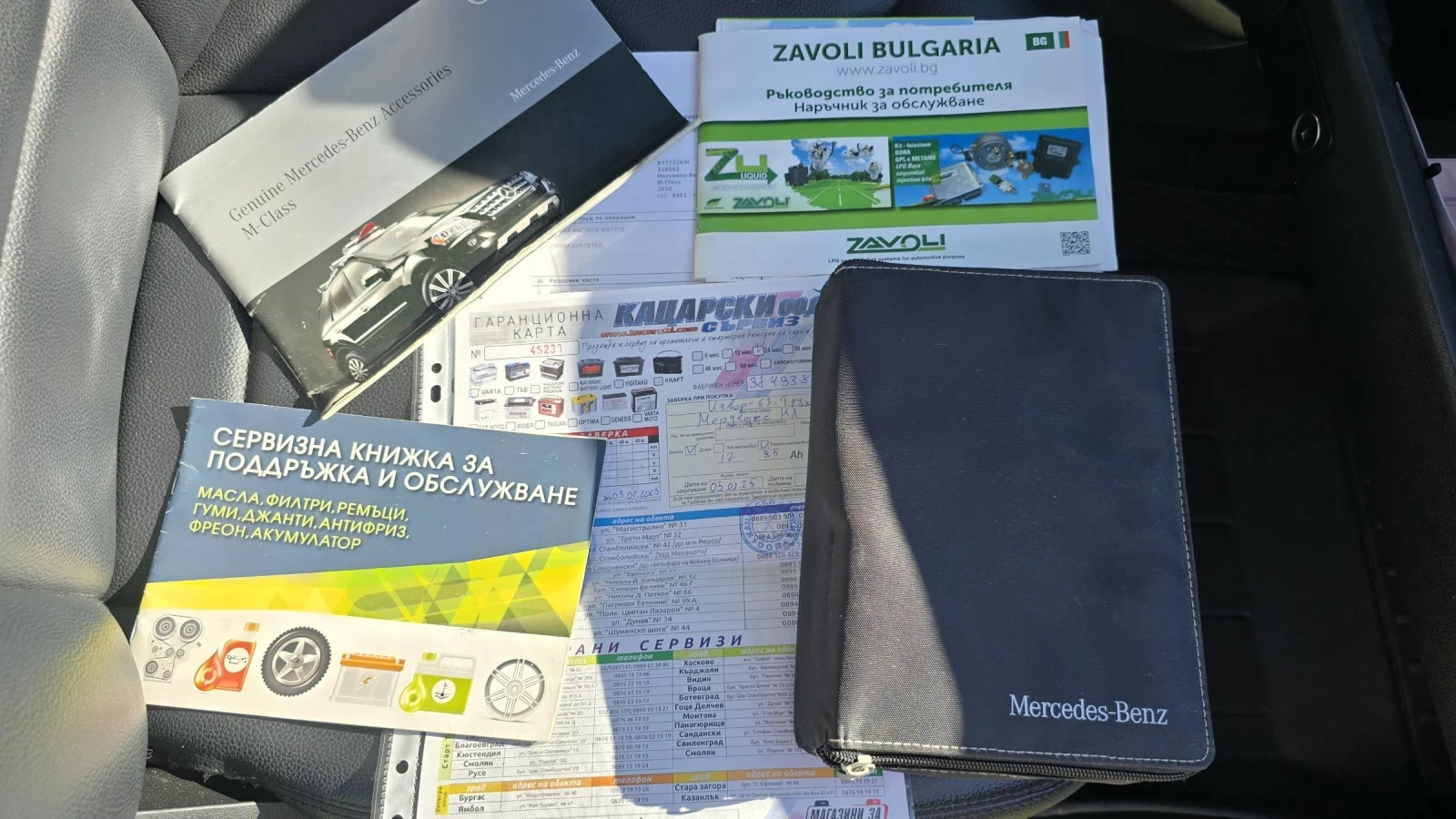 Mercedes-Benz ML 550 AMG, 5.5 V8 388hp, LPG, ������� | Mobile.bg � ����������� 15