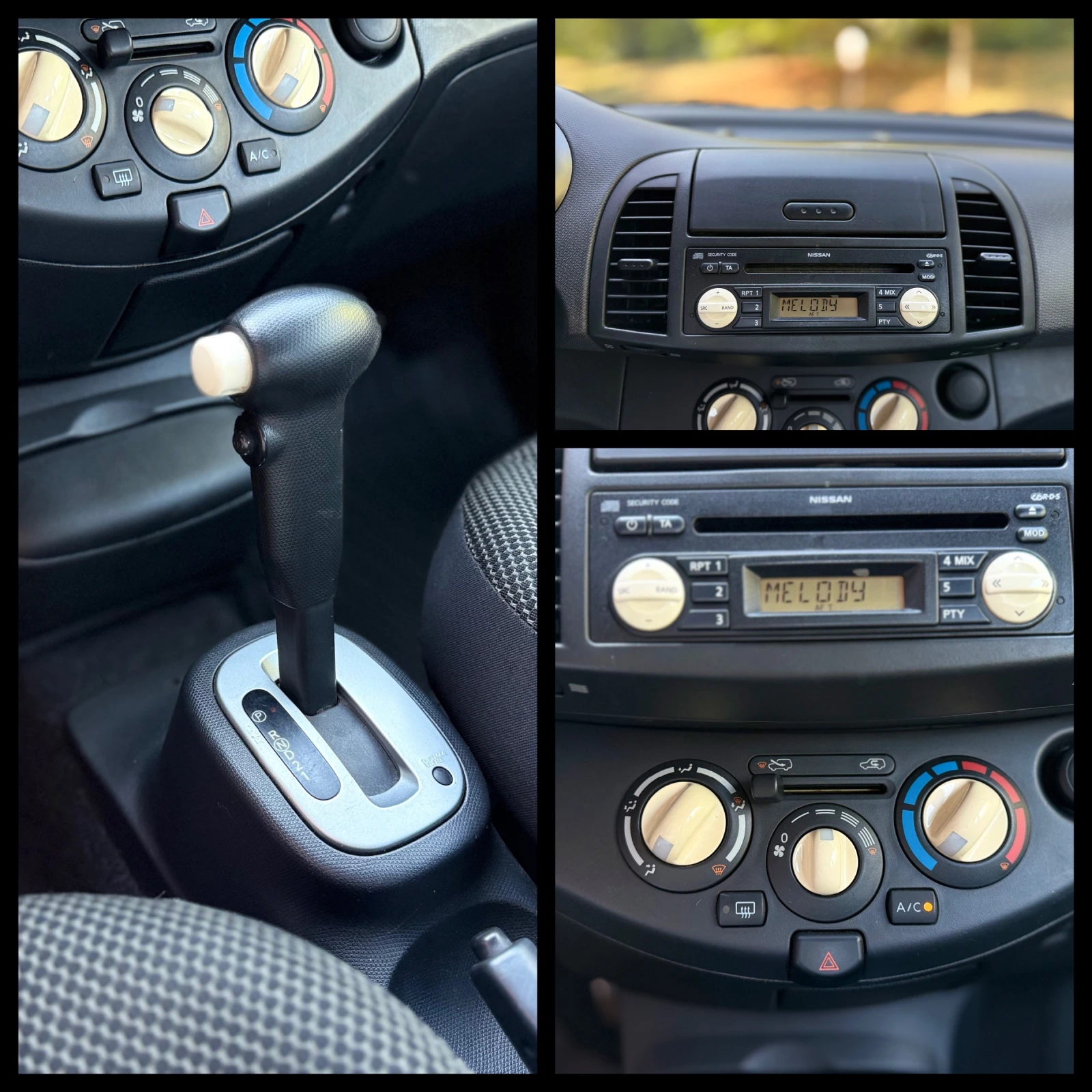 Nissan Micra АВТОМАТИК/118000КМ ГАРАНЦИЯ 6 МЕСЕЦА ИЛИ 5000КМ, снимка 13 - Автомобили и джипове - 55645901