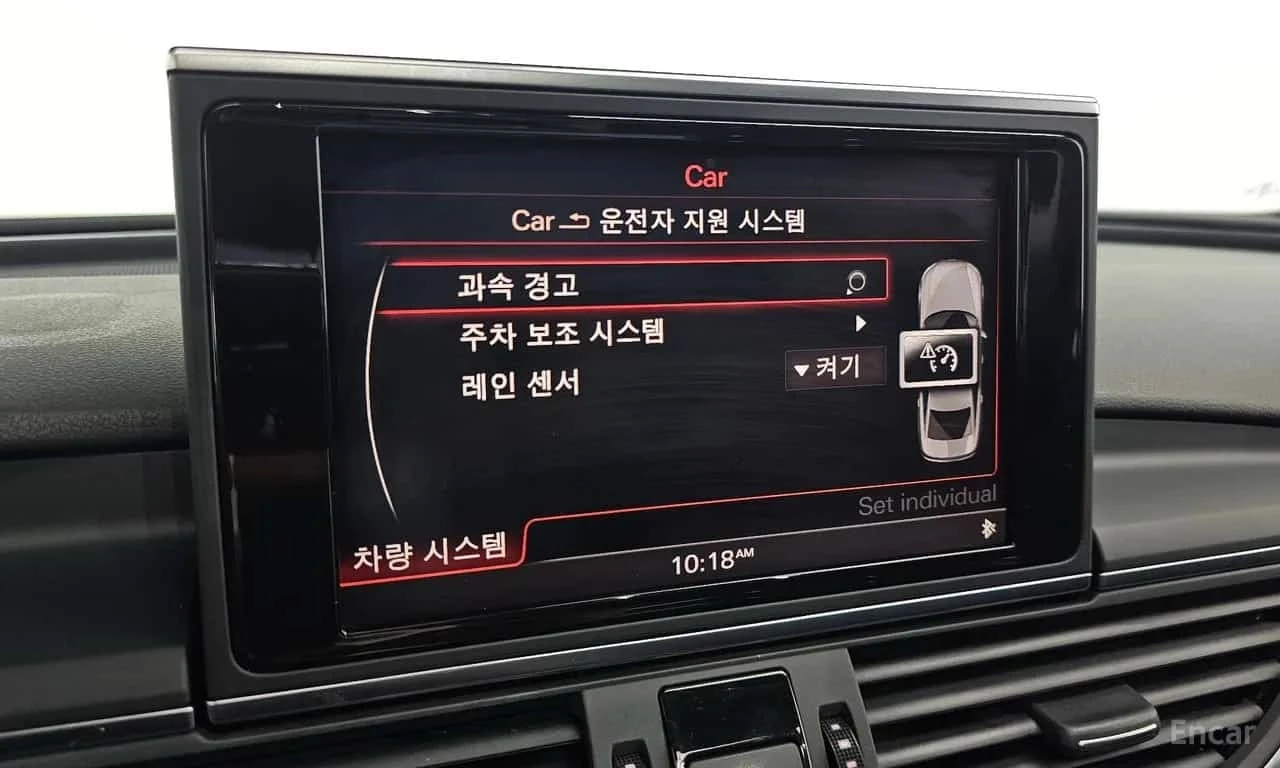 Audi A6 * 3.0 TDI Quattro *  | Mobile.bg � ����������� 16