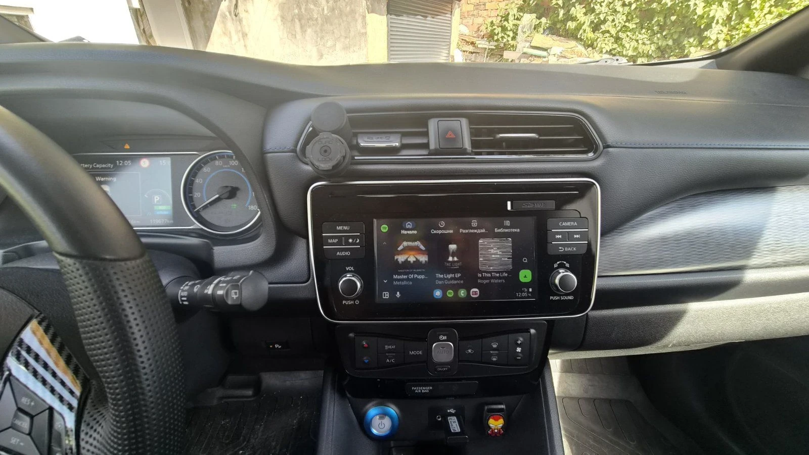 Nissan Leaf , снимка 13 - Автомобили и джипове - 56521968