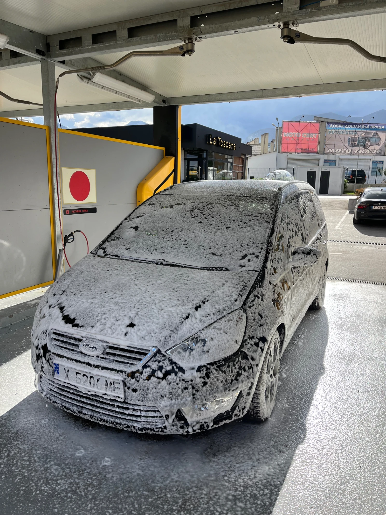 Ford Galaxy 2.0 163 Автоматик, снимка 11 - Автомобили и джипове - 56535243