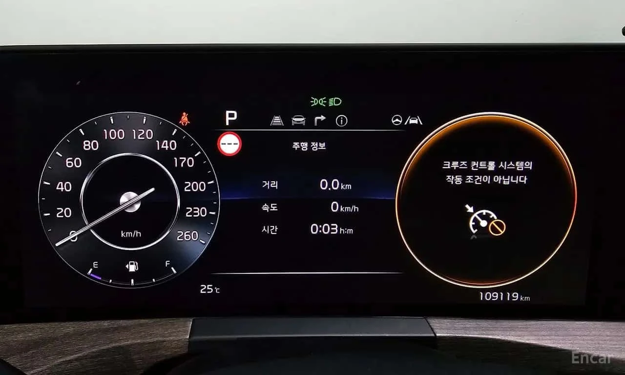 Kia K8 * 3.5 LPG 2WD * ЦЕНА ДО БГ, снимка 7 - Автомобили и джипове - 56723560