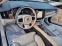 Обява за продажба на Volvo V90 D5 AWD 235hp * INSCRIPTION*  ~59 900 лв. - изображение 9