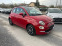 Обява за продажба на Fiat 500 1.2i euro 6 ~8 000 EUR - изображение 1