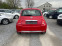 Обява за продажба на Fiat 500 1.2i euro 6 ~7 800 EUR - изображение 5