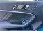 Обява за продажба на BMW 218 Гран Купе ~63 800 лв. - изображение 10