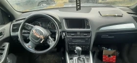 Audi Q5 2.0tfsi, снимка 8