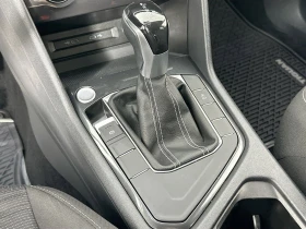 VW Tiguan 2.0 TSI Allspace 4motion Сервизна история, снимка 14