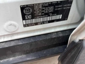 Toyota Rav4, снимка 11