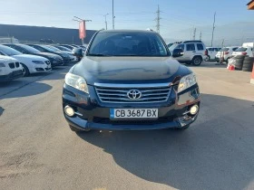 Toyota Rav4 2.2 D4-D, 150 .. | Mobile.bg    2