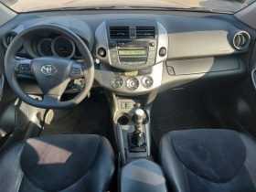 Toyota Rav4 2.2 D4-D, 150 .. | Mobile.bg   9