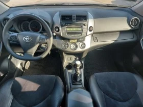 Toyota Rav4 2.2 D4-D, 150 .. | Mobile.bg    9