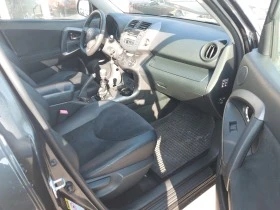 Toyota Rav4 2.2 D4-D, 150 .. | Mobile.bg    11