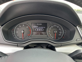Audi Q5 Premium 45 TFSI, снимка 10