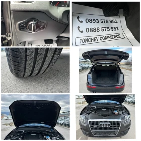 Audi Q5 2.0-TDI-quattro-AUTOMAT-NAVI-LED-XENON-BI XENON, снимка 17