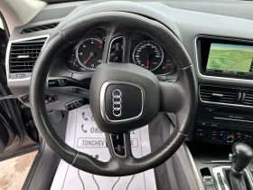 Audi Q5 2.0-TDI-quattro-AUTOMAT-NAVI-LED-XENON-BI XENON, снимка 11