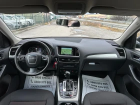 Audi Q5 2.0-TDI-quattro-AUTOMAT-NAVI-LED-XENON-BI XENON, снимка 13