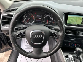 Audi Q5 2.0-TDI-quattro-AUTOMAT-NAVI-LED-XENON-BI XENON, снимка 9