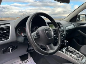 Audi Q5 2.0-TDI-quattro-AUTOMAT-NAVI-LED-XENON-BI XENON, снимка 8