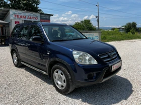 Обява за продажба на Honda Cr-v 2.0I FACE 195000KM ~11 700 лв. - изображение 1